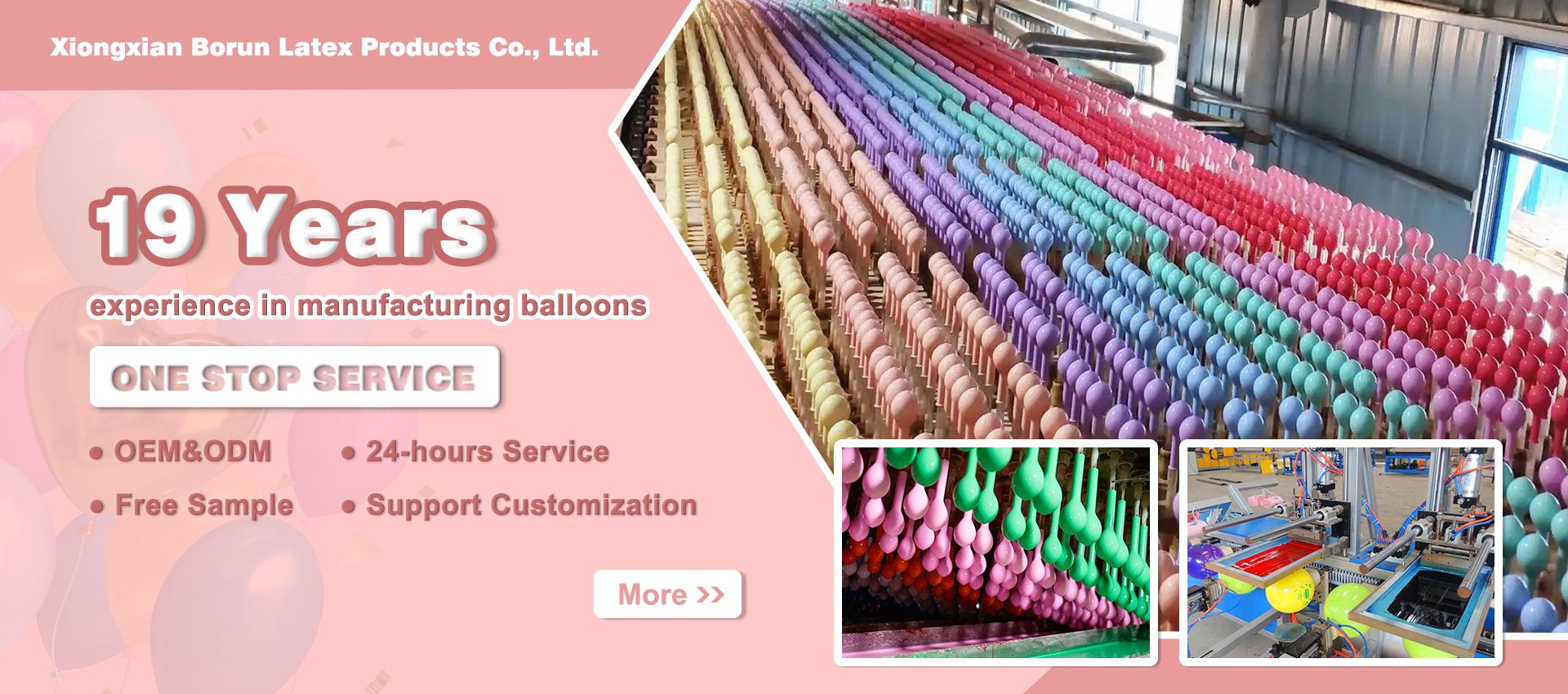 Sinis Balloon Suppliers