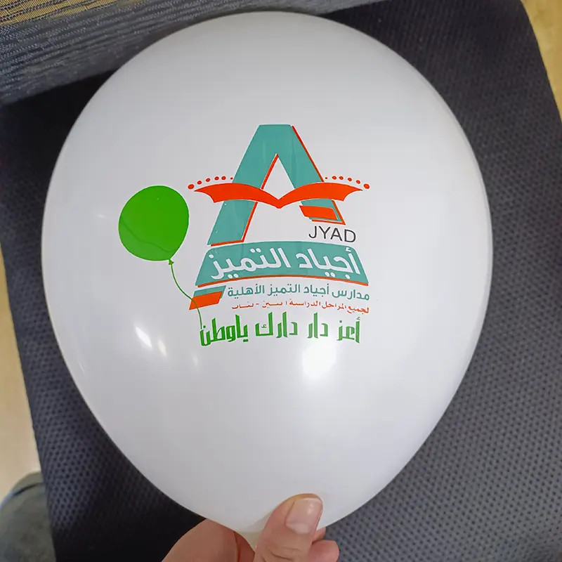Elige inter 'collaborative et Digital Balloon Printing