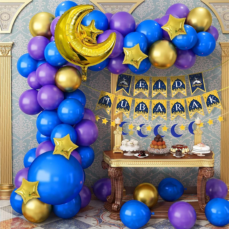 Balloon Set cum Eid Mubarak Foil Balloon