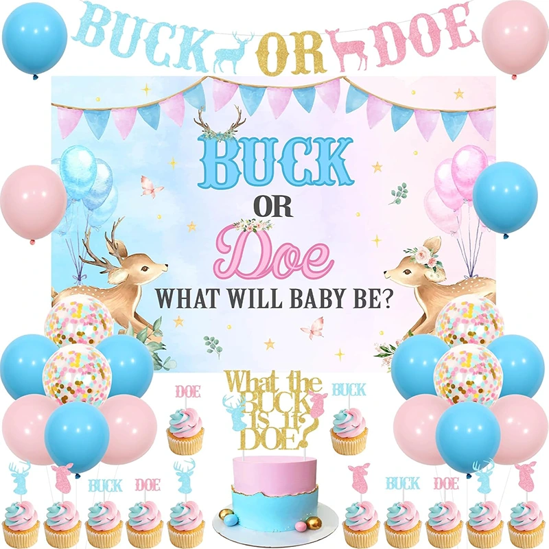 Custom Balloon Set