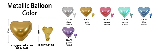 metallic Heart latex balloon