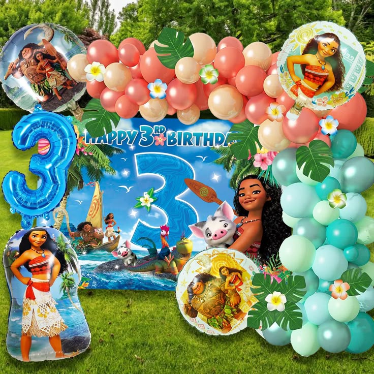 Moana Balloon arcus